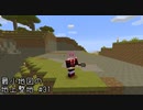 最小地図の地上整地【Minecraft】#31