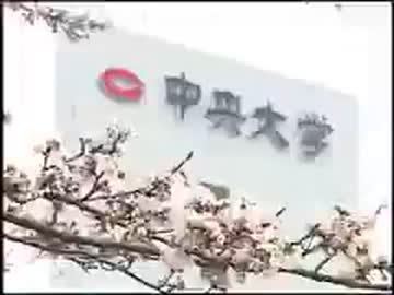 ホモと見る　ドラクエOPみたいな校歌