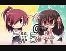 ぐ～るぐ～る【天神乱漫 Happy Go Lucky!! 実況#5】