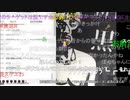 【暗黒放送】ご心配おかけしました放送　その１【ニコ生】