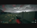 【BattleBit Remastered】これぞ求めていたFPS【バトルビット】