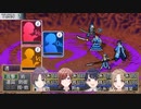 透の財布を越えてゆけ　ぴゃっ戦