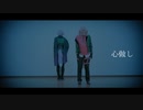 【刀剣乱舞】五月雨江と村雲江で　心做し　踊ってみた【コスプレ】