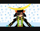【MMD】マサムネが登場した!!!!