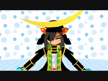 【MMD】マサムネが登場した!!!!