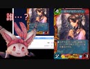 マイナーカードをデッキの主役に　No.1「愛天士　オウショウ」