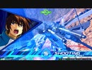 【クロブ】ストライクガンダム視点21【EXVS2XB】