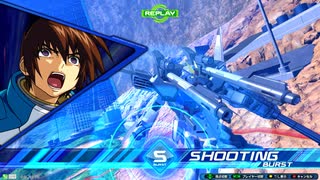 【クロブ】ストライクガンダム視点21【EXVS2XB】