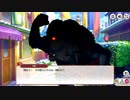 【ミストトレインガールズ】ケダモノフローズンチョコレート Part.03