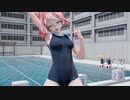 【MMD】DEEP BLUE TOWNへおいでよ／teamうみフレ × 重音テト
