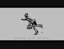 エレファント・インザ・ミュージアム。 - covered tomoshi