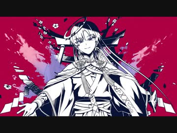 【歌ってみた】アンヘル/かいりきベア【屍野シノネ】