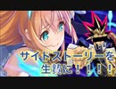 【プリコネ】僕にオーバーロードかけてないでガチャがオーバーロードして欲しいオバロペコガチャ。