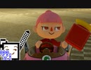 【CeVIO実況】マリオカートざらめちゃん8DX#285【マリオカート8DX】