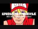 Unburnknuckle OST: 013 - Home (Music Box)