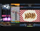 めでてえ(A) /TORIENA
