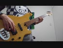 Hands/オーイシマサヨシ　ベースで演奏してみた
