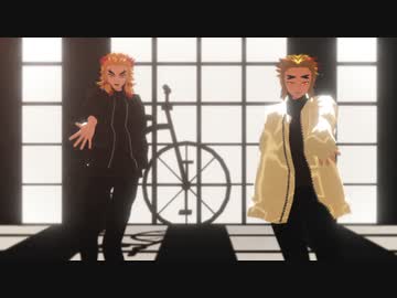 【鬼滅のMMD】疑心暗鬼【煉獄兄弟】