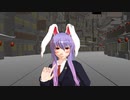 【東方MMD】感染経路【うどんげ】