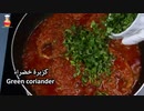 صانونة السمك بالطريقة اليمنية - صالونة السمك بطريقة سهلة