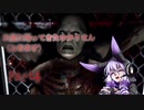 【DOOM3】火星に帰ってきたゆかりさん　Part4【ゆっくり+Voiceroid実況】
