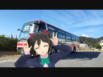 にっこにっこにー にっこにっこにー (にっこにっこにー)とは【ピクシブ百科事典