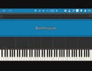 Bonetrousleをできるだけ再現＆FC風