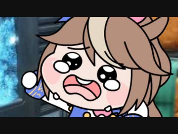 あんなにたぬきだったのに