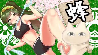 ねことずんだのモンハンライズ＃8