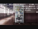 1UPする平岩蛍