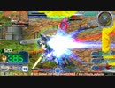 【EXVS MBON】バエル戦記M#0108