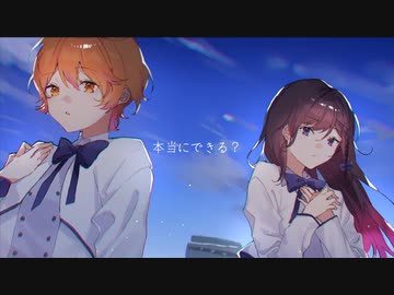 【歌ってみた】群青/YOASOBI【PashiRim】