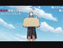 指示だしする蛇森生静AD