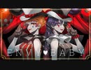 【歌ってみた】エンヴィーベイビー/Kanaria【PashiRim】