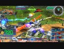【EXVS MBON】バエル戦記M#0109
