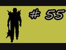 Steam版改造バイオ4Life in Hell　ショットガン・マグナム不使用攻略part.55