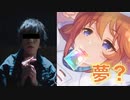 【プリコネ】引くつもりはなかったのに気づいたらそこにいた聖学祭ユニガチャ。