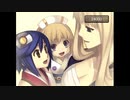 アルトネリコ2 ニコ生実況 part 155