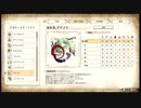【MHR】斬りたい！叩きたい！放ちたい！番外７