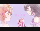 【歌ってみた】アイディスマイル/とあ【PashiRim】