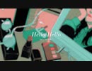 【33】Hello/Hello feat. yama, 泣き虫☔ / MAISONdes -Covered by Null