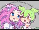 magnet（ボイボに寄せたver）【UTAUカバー】【ずんだもん】【四国めたん】