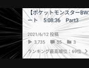 あ
