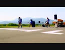 SCANDAL - Yume Miru Tsubasa