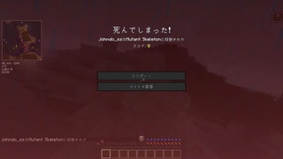 【Minecraft ゆっくり実況】鉄と火薬と怪物と。Part1