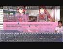 迫真文芸部　和訳解説の裏技.DDLCplus