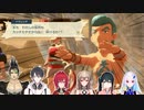 【Pokémon LEGENDS アルセウス】唐突に筋トレを始めるハマレンゲを見たにじさんじライバーの反応 6選【にじさんじ切り抜き】