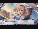 【デレステ】「CoCo夏夏夏 Holiday」イベントコミュまとめ