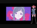 [UTAUカバー]パラサイト[重音テト]