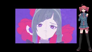 [UTAUカバー]パラサイト[重音テト]